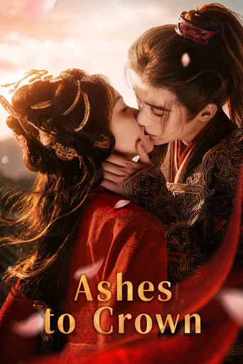 Series poster for Ashes to Crown (2026)