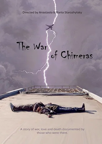 Movie poster for The War of Chimeras (2017)