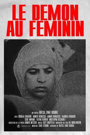 Movie poster for The Female Demon (1994)