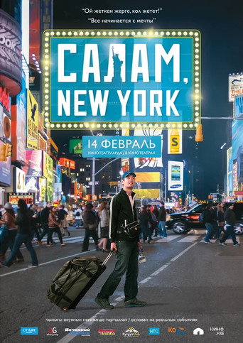 Movie poster for Salam, New York (2013)