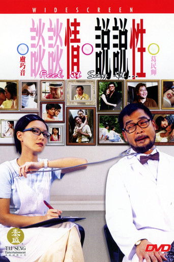 Feel It Say It ... poster