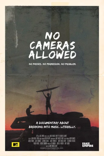 Movie poster for No Cameras Allowed (2014)