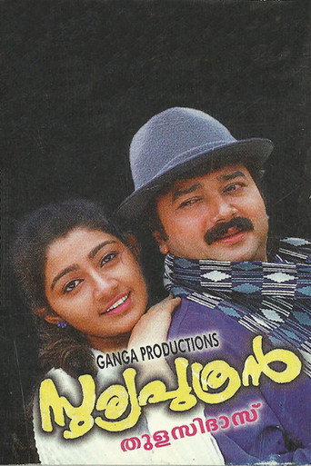 Movie poster for Sooryaputhran (1998)