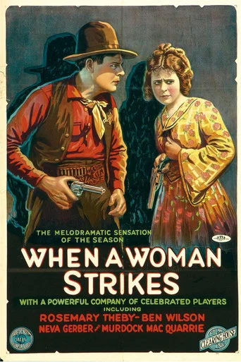 Movie poster for When a Woman Strikes (1919)