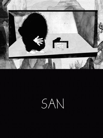 Movie poster for SAN (2019)