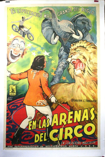 Movie poster for In the Circus Ring (1951)