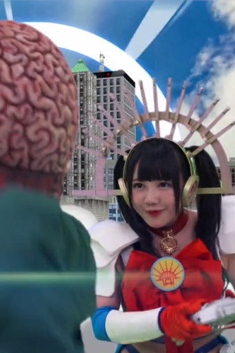 Movie poster for Brain Control Messenger (2018)