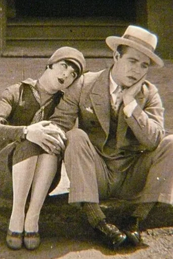 Movie poster for Vamping Babies (1926)
