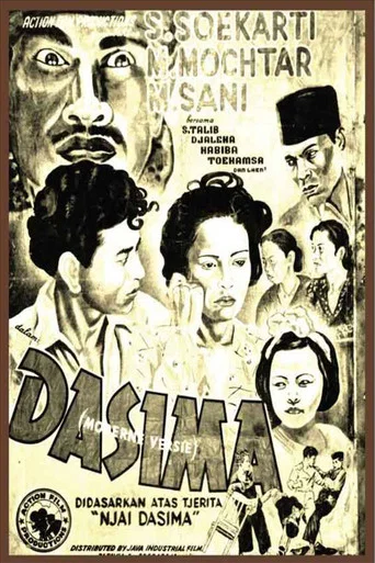 Movie poster for Dasima (1940)