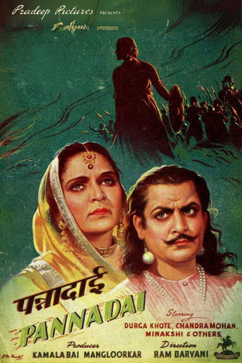 Movie poster for Nursemaid Panna (1945)