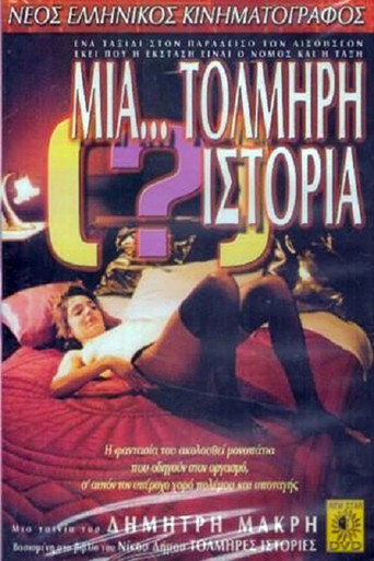 A... Daring Story poster