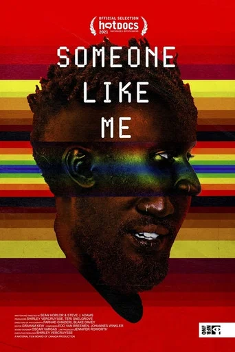 Movie poster for Someone Like Me (2021)