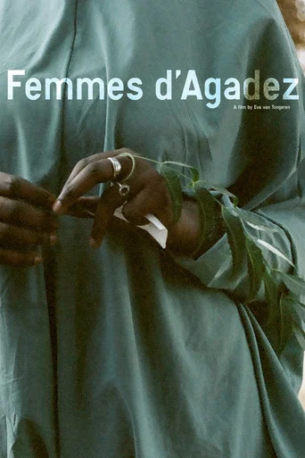 Movie poster for Femmes d'Agadez (2026)
