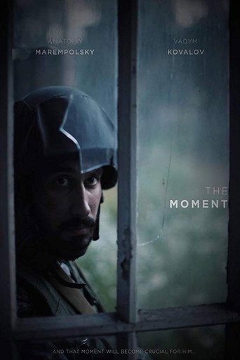 Movie poster for The Moment (2018)