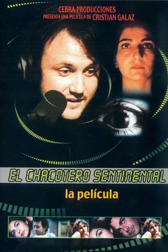 Movie poster for The Sentimental Teaser (1999)