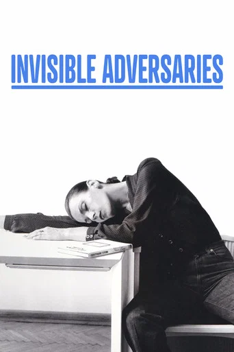Movie poster for Invisible Adversaries (1977)