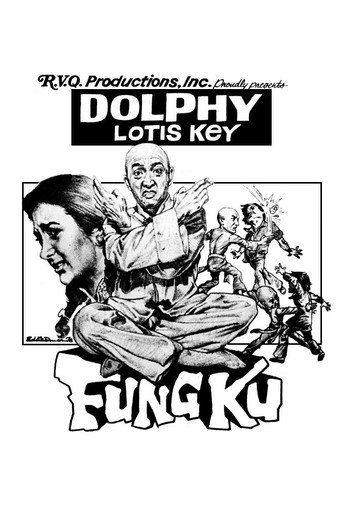 Movie poster for Fung Ku (1973)