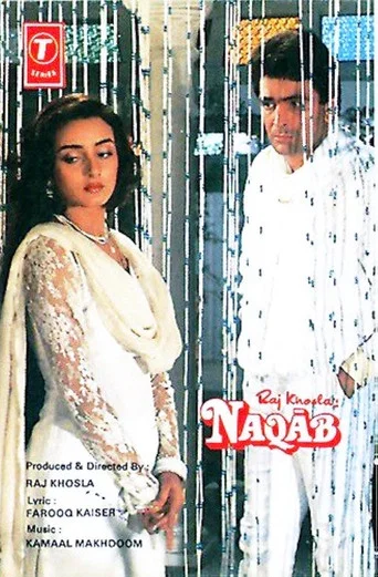 Movie poster for Naqab (1989)