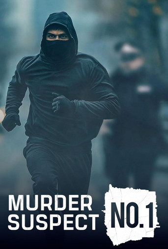 Murder: Suspect No.1 poster
