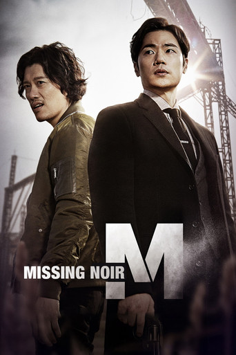 Missing Noir M poster