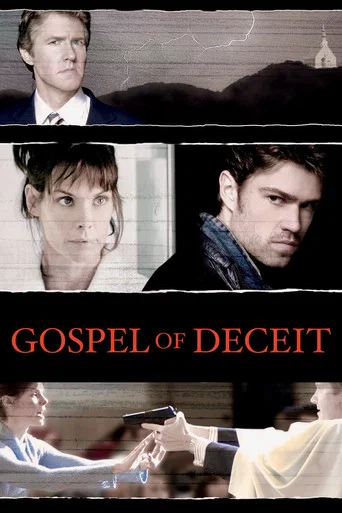 Movie poster for Gospel of Deceit (2006)