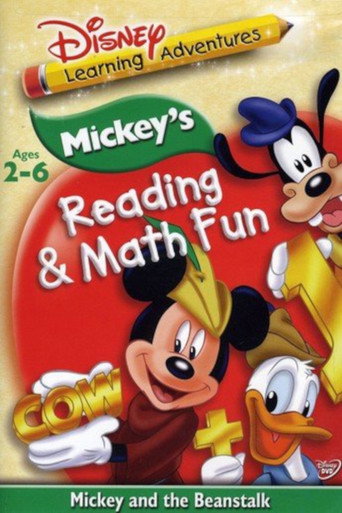 Movie poster for Disney Learning Adventures: Mickey's Reading & Math Fun: Mickey and the Beanstalk (2005)