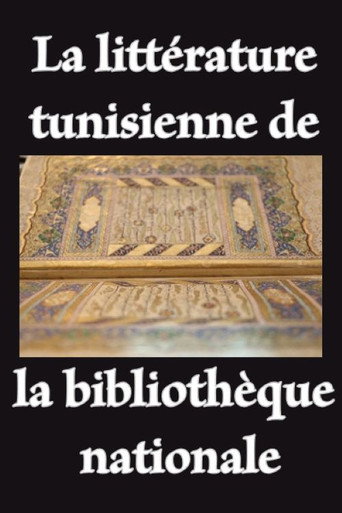 Movie poster for Tunisian Literature at the French National Library (1986)