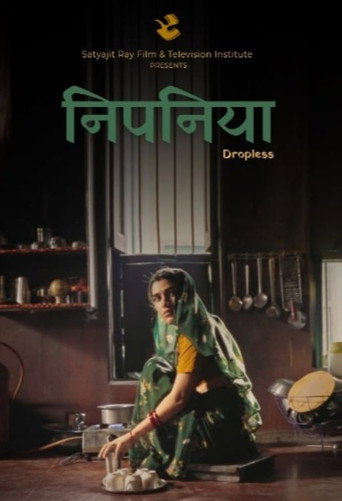 Movie poster for Nipaniya