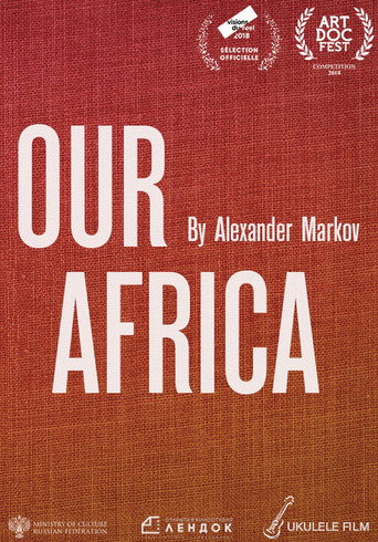 Movie poster for Our Africa (2018)
