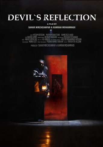 Movie poster for انعکاس شیطان