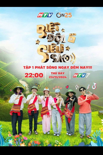 Biệt Đội Siêu Sao poster