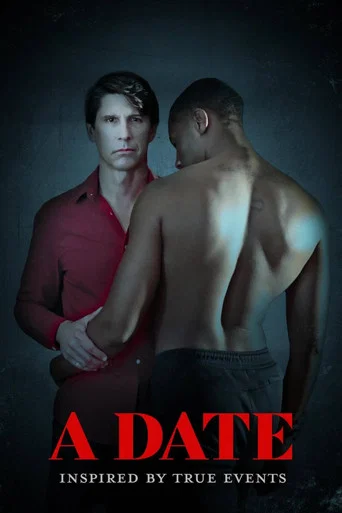 Movie poster for A Date (2023)