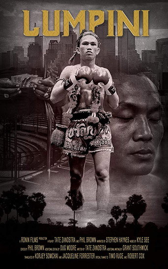 Movie poster for Lumpinee (2018)