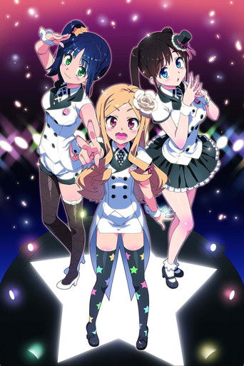 Idol Sister poster