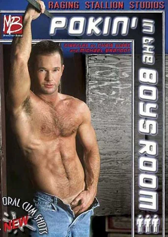 Movie poster for Monster Bang 5: Pokin' in the Boys Room (2003)