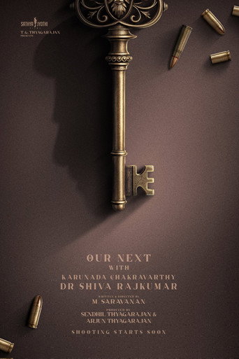 Movie poster for Untitled Shivarajkumar Film