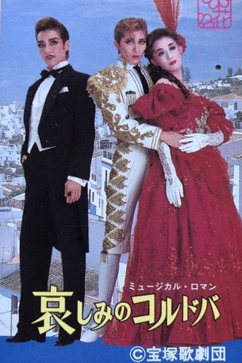 Sorrowful Córdoba poster