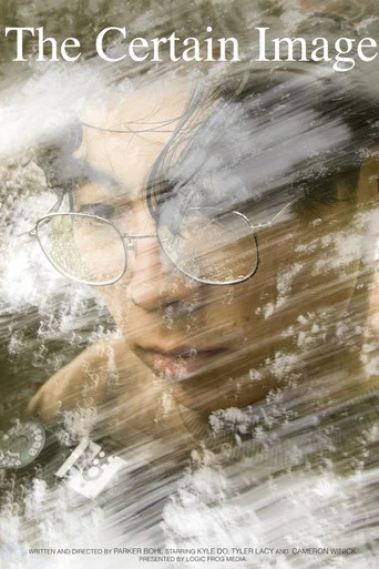 Movie poster for The Certain Image (2024)