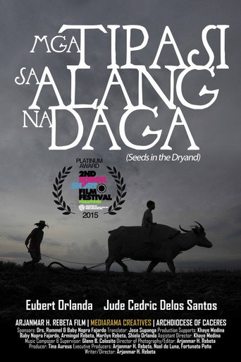 Movie poster for Seeds in the Dryland (2015)