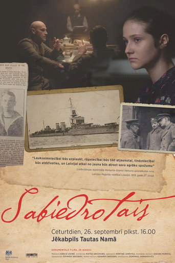 Movie poster for Sabiedrotais (2019)