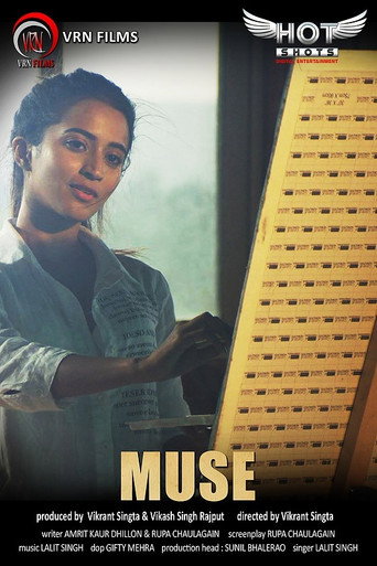 Series poster for Muse (2020)