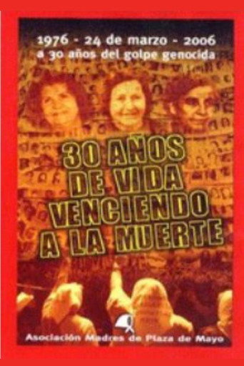 30 años de vida venciendo a la muerte poster