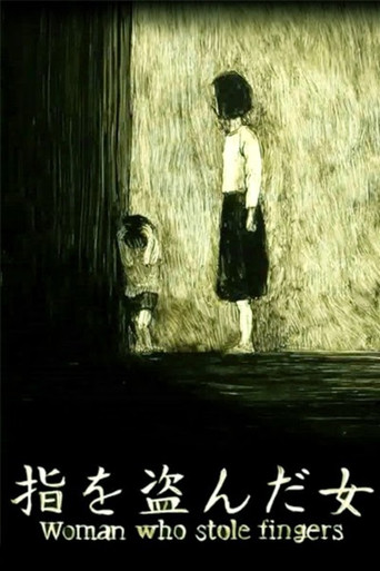 Movie poster for Woman Who Stole Fingers (2010)