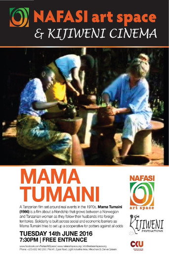 Movie poster for Women of Hope (1986)