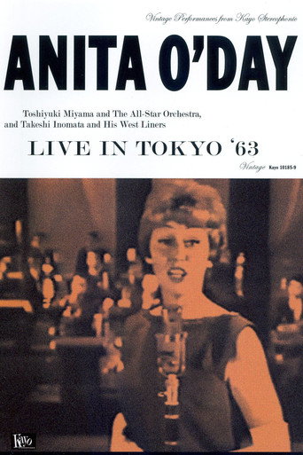 Movie poster for Anita O'Day: Live in Tokyo '63 (1963)