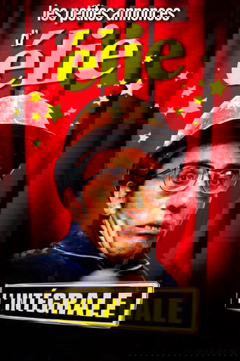 Les petites annonces d'Elie - L'intégrale poster