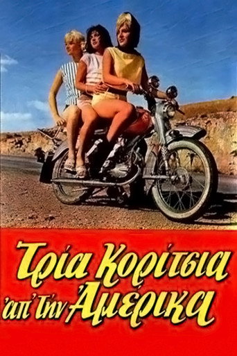 Movie poster for Three Girls from America (1964)