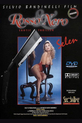 Movie poster for Sexual Killer (1995)