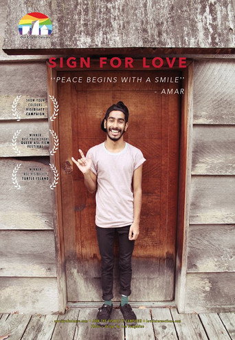 Movie poster for Amar: Deaf is an Identity (2016)