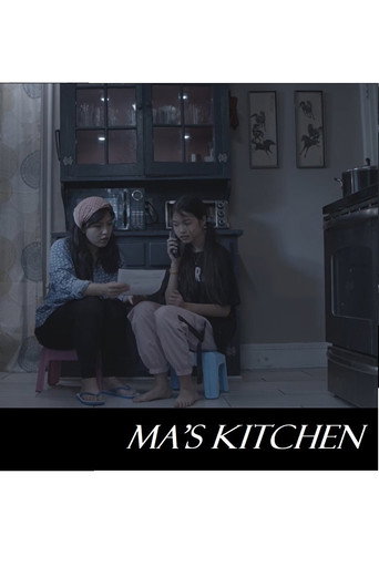 Movie poster for Ma's Kitchen